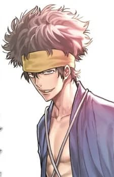 Toudou, Heisuke