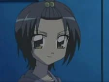 Mizuki, Hikaru