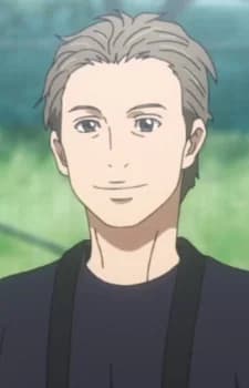 Suwa, Father