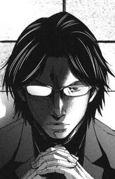 Kuzuryuu, Keiichi