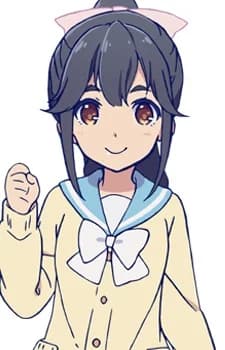 Sakuragaoka, Nanami