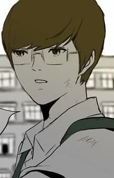 Cho, Young Shin