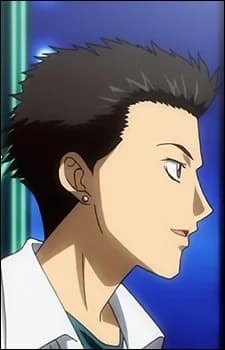 Ishibashi, Shinichi