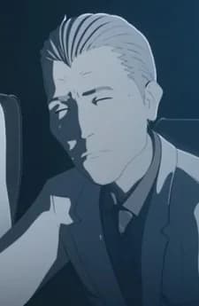 Kishi, Yuuji