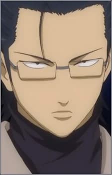 Kitaooji, Itsuki
