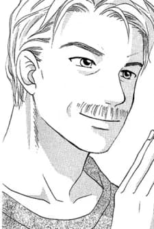 Miura, Goro