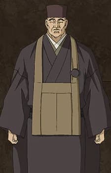 Sen no Rikyuu