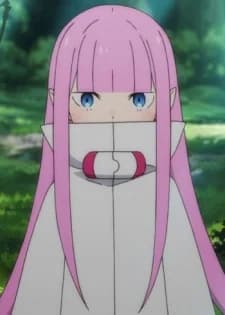 Shima, Ryuzu
