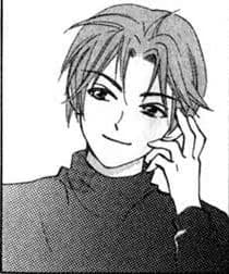 Miura, Yuto