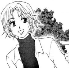 Narita, Akane