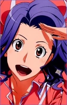 Kurata, Saki