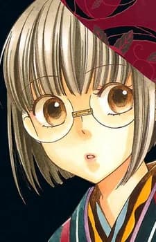 Urabe, Kanoko