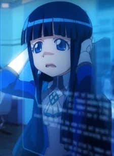 Azumi, Ruri