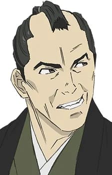 Sajima, Chuusuke