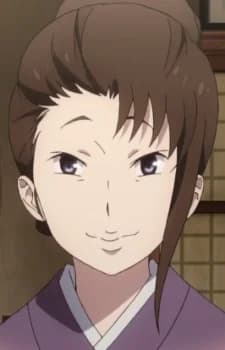 Suguro, Torako
