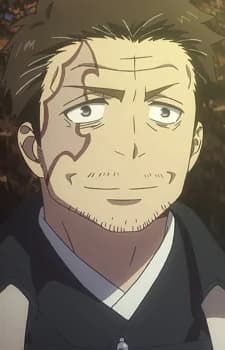 Shima, Yaozou