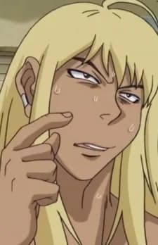Taketsugu, Tsukio