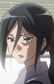 Tanaka, Akemi