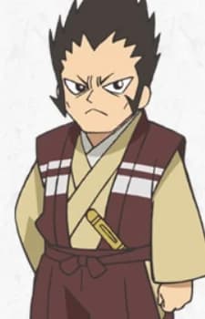 Isono, Kazumasa