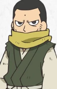 Sugitani, Zenjuubou