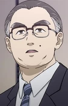 Inutaba, Kouzou