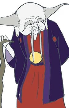 Li, Bai