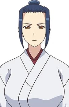 Kokuyou