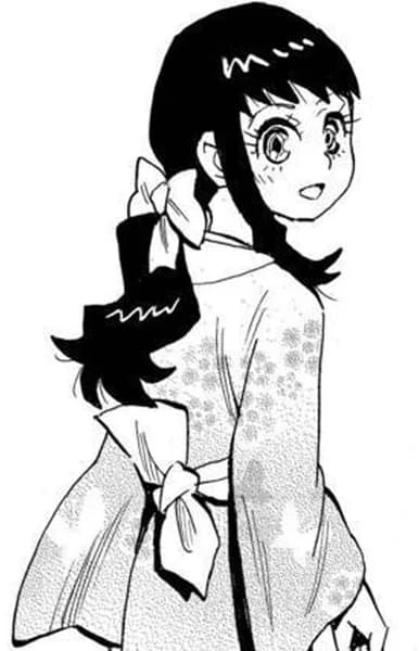 Rihama