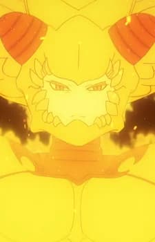Karura