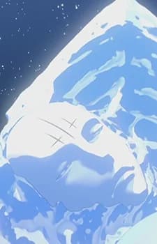 Touchikyoku
