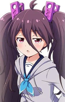 Tsubuzaki, Anko