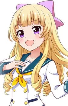 Sendouin, Kaede