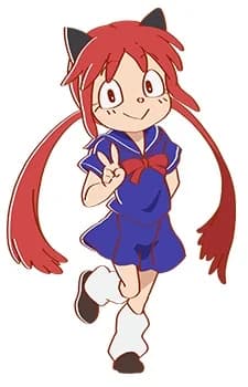 Neru-sama