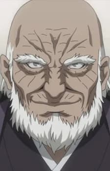 Mitsukado, Youzan