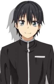 Kisaragi, Amatsuyu