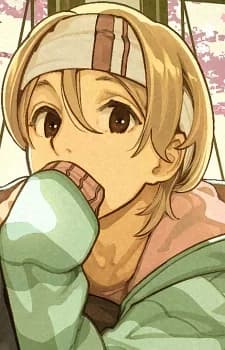 Nishina, Aoi