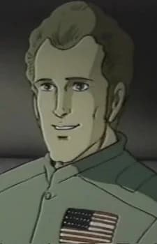 Howard, Harry