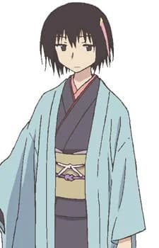Tachibana, Miriam C