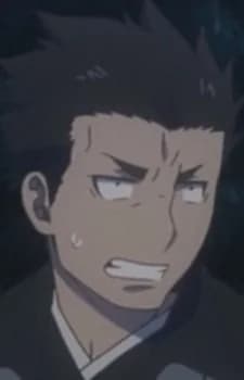 Narumi, Hajime
