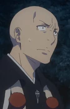 Chigusa, Masato