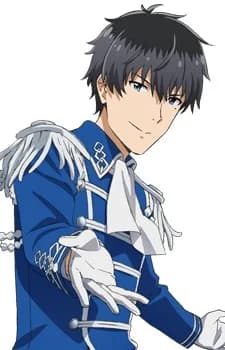 Takajou, Kyouji