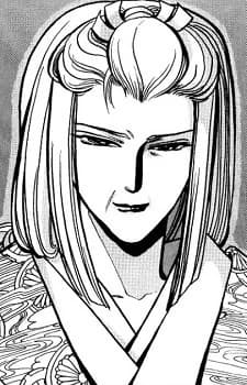 Sumeragi, Grandmother