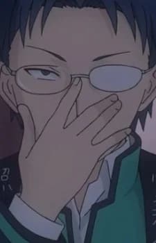 Haruno, Akio