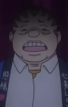 Kihachi, Bunta