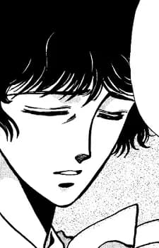 Sachiyo