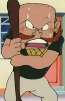 Horumon, Yaki