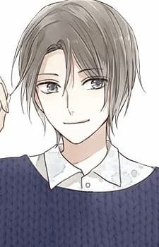 Munakata, Ren