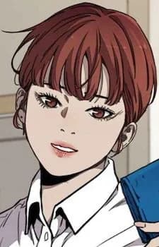 Yoon, Yoon Ha