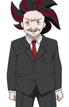 Kuroi, Tsutomu