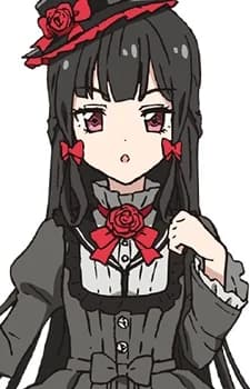 Yami†Ringo-sama